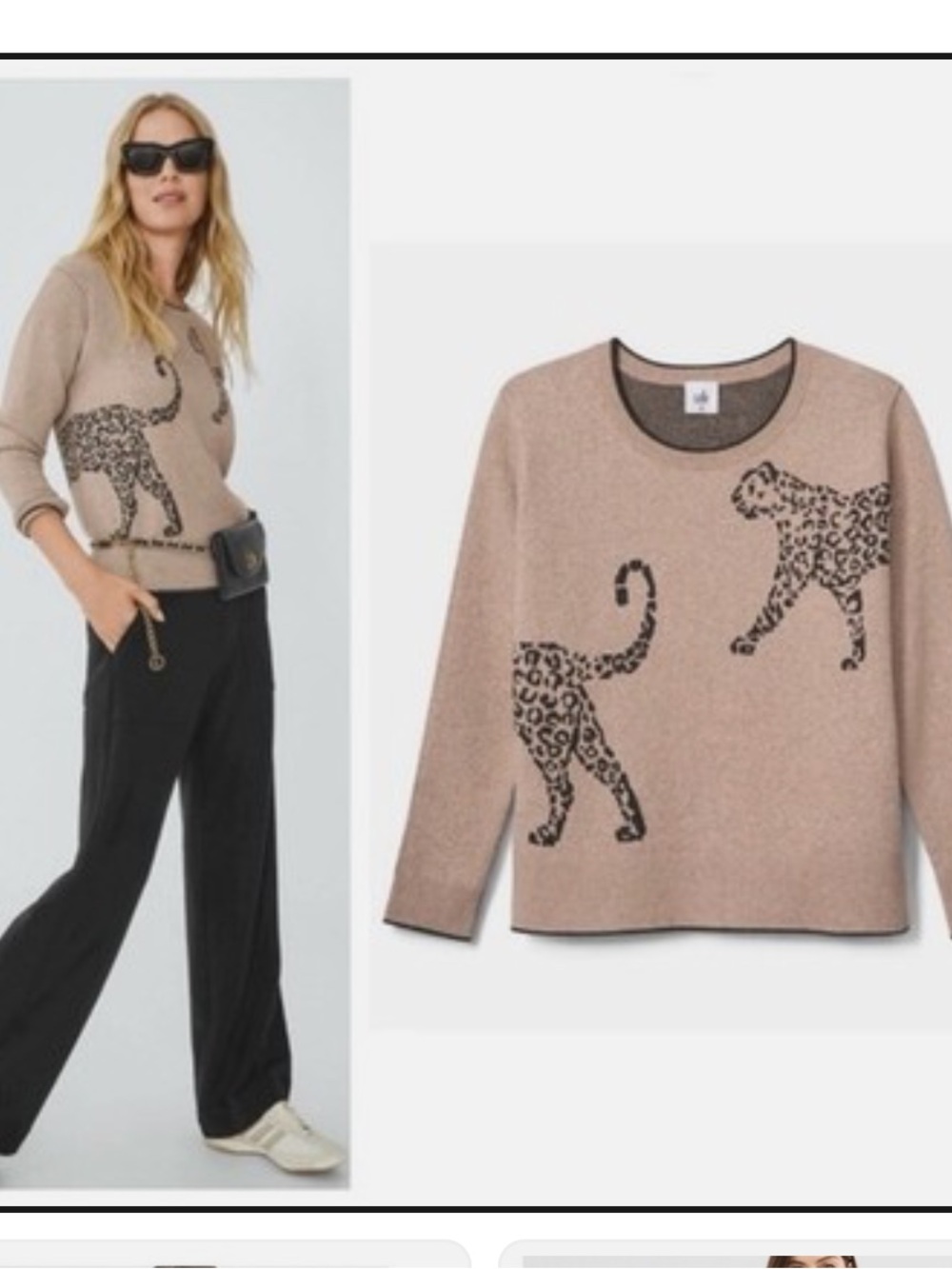 CAbi cheetah pullover NWT